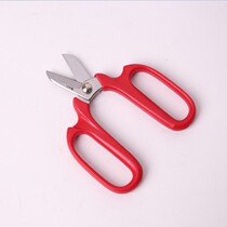 Scissors Wide Head Stainless Steel Small Scissors Scissors Home Hand Workprunable Prunelles Powerful Prunelles SK5 steel shears