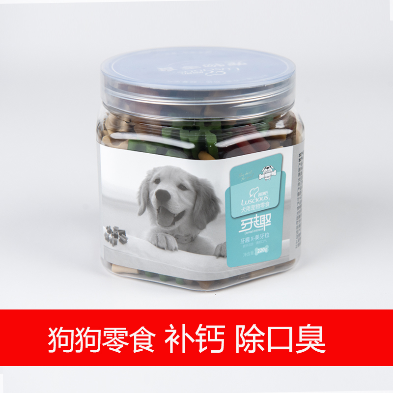 Old mad Yang Luz Toothy Tooth Pippy Dog Pets Zero Food Supplements Calcium Apart breath fresher breath 220g