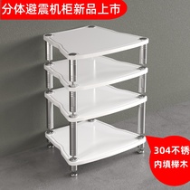 Split shock absorber HIFI fever audio rack speaker bracket amplifier cabinet audio rack audio cabinet karaoke cabinet tripod