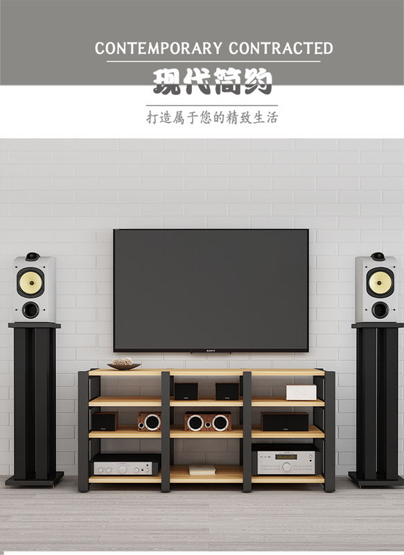 Audio And Video Cabinet Amplifier Rack Amplifier Cabinet Equipment