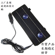 4 5W 18V Solar chargers charging 12V Solar car charging bottle appliances