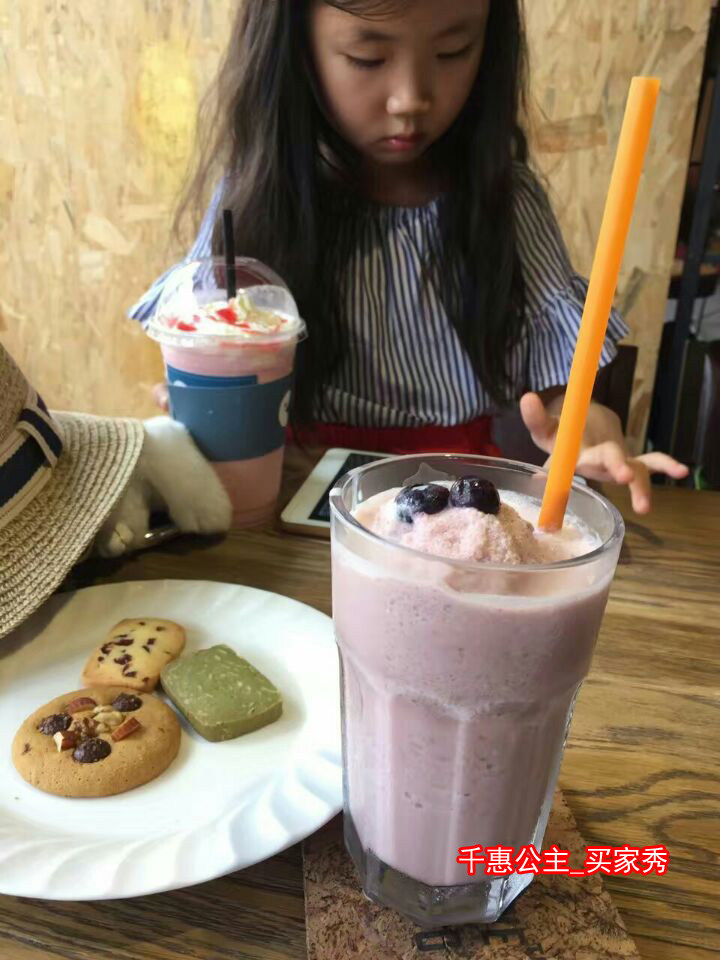 Jupe enfant - Ref 2052540 Image 14