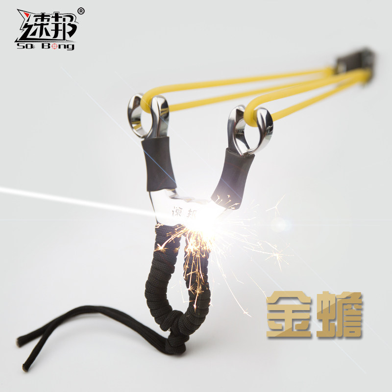 Subang 440C stainless steel elastic rubber band traditional slingshot anti-curved golden toad outdoor sports small policy factory direct sales