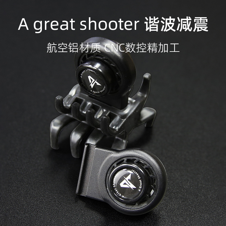 Original dress A card composite pulley bow Gonbow sheet Shock Absorbing Harmonics Spider Professional Archery Equipment Non Matheus Crab