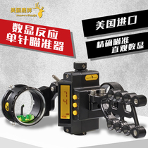 Deer brand digital display sight compound bow single needle double scope sight range measurement fine-tuning bow and arrow Teferig Fijia Ming