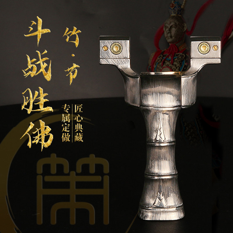 New chitzer win over Buddha Titanium Alloy Bamboo Festival Slingshot Bow Hand Work Engraving Quick Press Clip Competitive Outdoor High End Precision