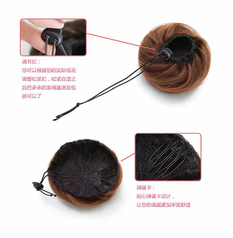 Extension cheveux - Chignon - Ref 236595 Image 24