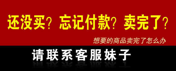 Extension cheveux - Chignon - Ref 235352 Image 6