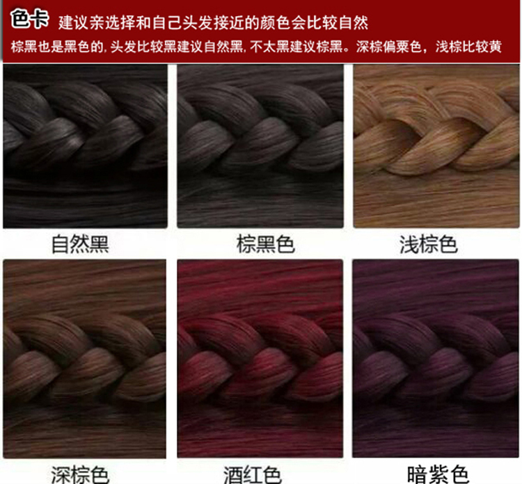 Extension cheveux - Chignon - Ref 235352 Image 25