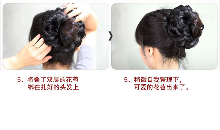 Extension cheveux - Chignon - Ref 235352 Image 36