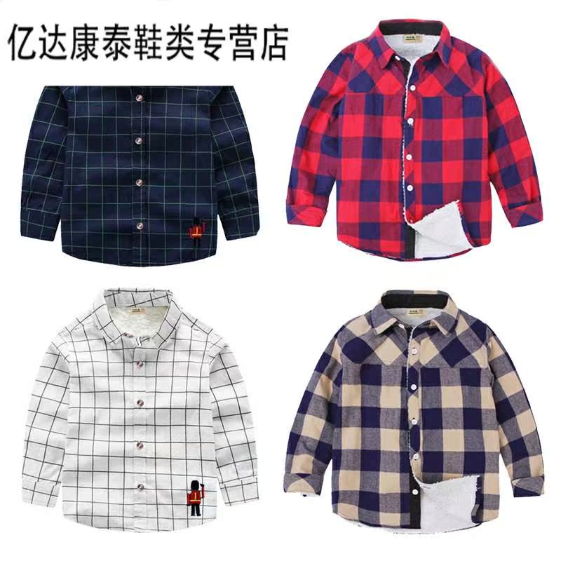 l1 trẻ em trai Long Sleeve Shirt Boys 2 đến 3 tuổi và Ahalf 4 tuần - 5 tuổi Boy 6 tuổi 7 trắng áo sơ mi hàng đầu.