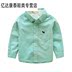 l1 trẻ em trai Long Sleeve Shirt Boys 2 đến 3 tuổi và Ahalf 4 tuần - 5 tuổi Boy 6 tuổi 7 trắng áo sơ mi hàng đầu. 