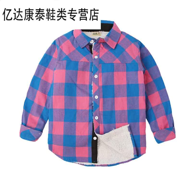 l1 trẻ em trai Long Sleeve Shirt Boys 2 đến 3 tuổi và Ahalf 4 tuần - 5 tuổi Boy 6 tuổi 7 trắng áo sơ mi hàng đầu.