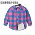 l1 trẻ em trai Long Sleeve Shirt Boys 2 đến 3 tuổi và Ahalf 4 tuần - 5 tuổi Boy 6 tuổi 7 trắng áo sơ mi hàng đầu. 