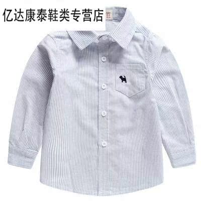 l1 trẻ em trai Long Sleeve Shirt Boys 2 đến 3 tuổi và Ahalf 4 tuần - 5 tuổi Boy 6 tuổi 7 trắng áo sơ mi hàng đầu.