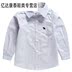 l1 trẻ em trai Long Sleeve Shirt Boys 2 đến 3 tuổi và Ahalf 4 tuần - 5 tuổi Boy 6 tuổi 7 trắng áo sơ mi hàng đầu. 