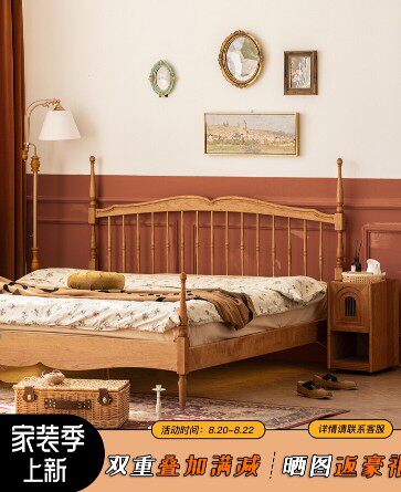 Cherry Room｜Windsor Bed Retro Solid Wood Bed Nordic Japanese Cherry Wood 1.5m Bedroom 1.8m Double Bed