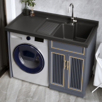 Space aluminum drum washing machine integrated Cabinet balcony companion bathroom washing hand washing basin with washing tank washboard