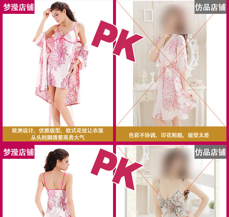 Peignoir jeunesse - Ref 592335 Image 35