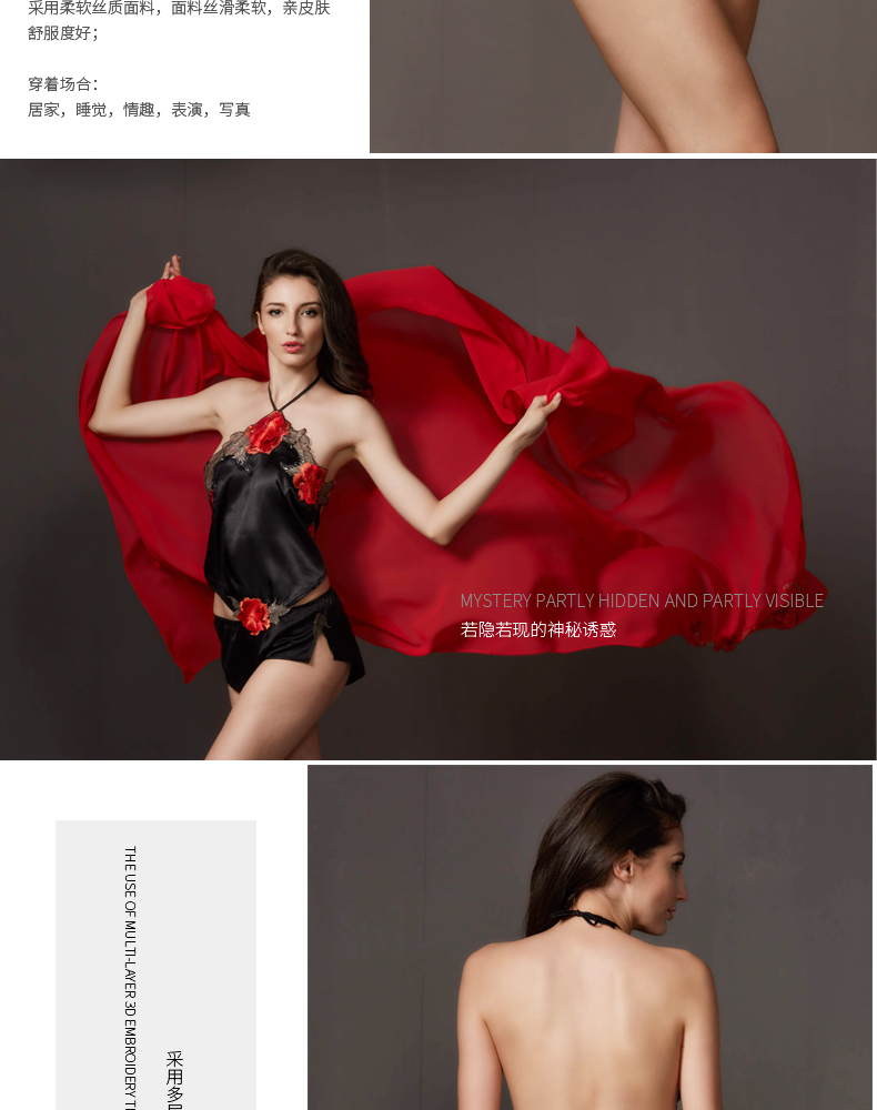 Tạp dề người lớn gợi cảm set lụa mô phỏng trang phục đồ ngủ gợi cảm phù hợp với áo choàng trong suốt đồ lót nữ gợi cảm Sao quần áo ngủ nữ mùa hè
