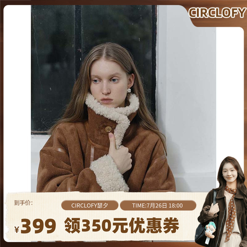 [Yu Jiujiu's Recommendation] Circlofy Reversible Color-Block Faux Suede Fur Coat for Women
