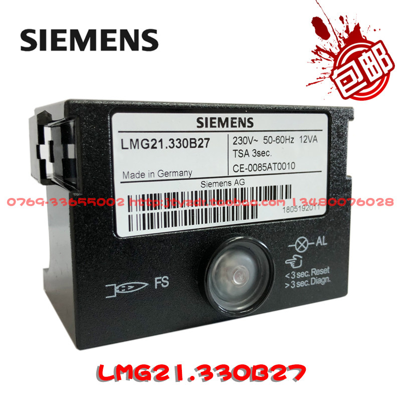 Burner accessories control box LMG21 330B27 LMG22 330B27 Siemens program controller