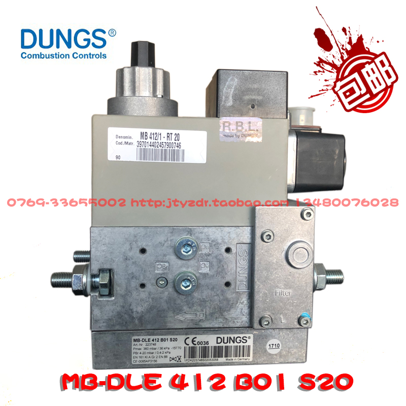 Winter solenoid solenoid valve MB-DLE407 410412415 420B01S20 420B01S20 S50 MB-ZRDLE410 MB-ZRDLE410