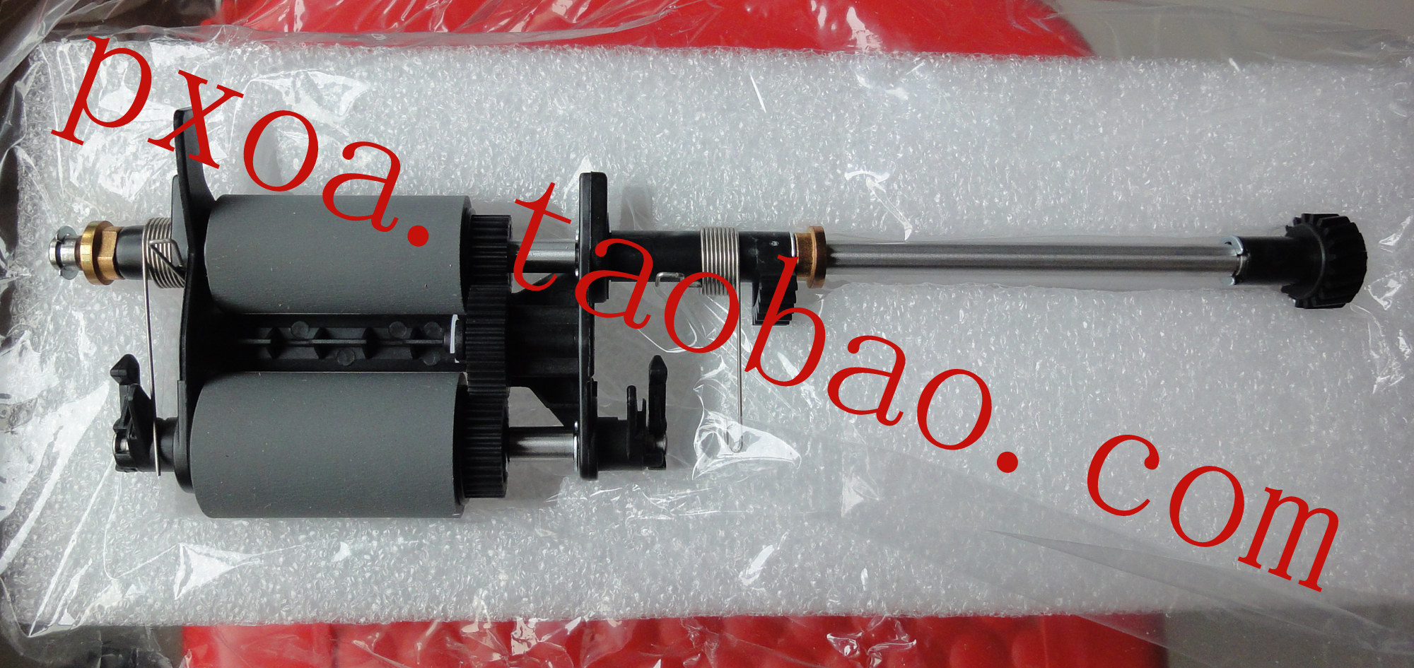 Fuji Full C2270 C2270 C3370 C4470 C5570 C5570 draft paper wheel assembly