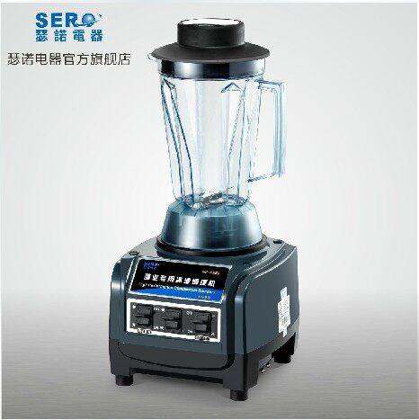 Senuo smoothie machine SJ-S253 commercial milk tea shop squeezed juice crushed ice shaved ice household cooking mixing smoothie machine