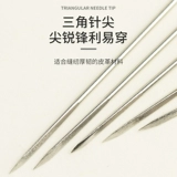 Оригинальный импортный пони континентальный треугольник