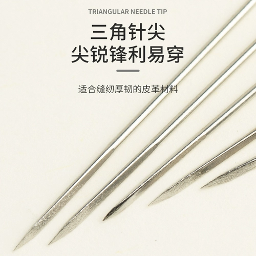 Оригинальный импортный пони континентальный треугольник