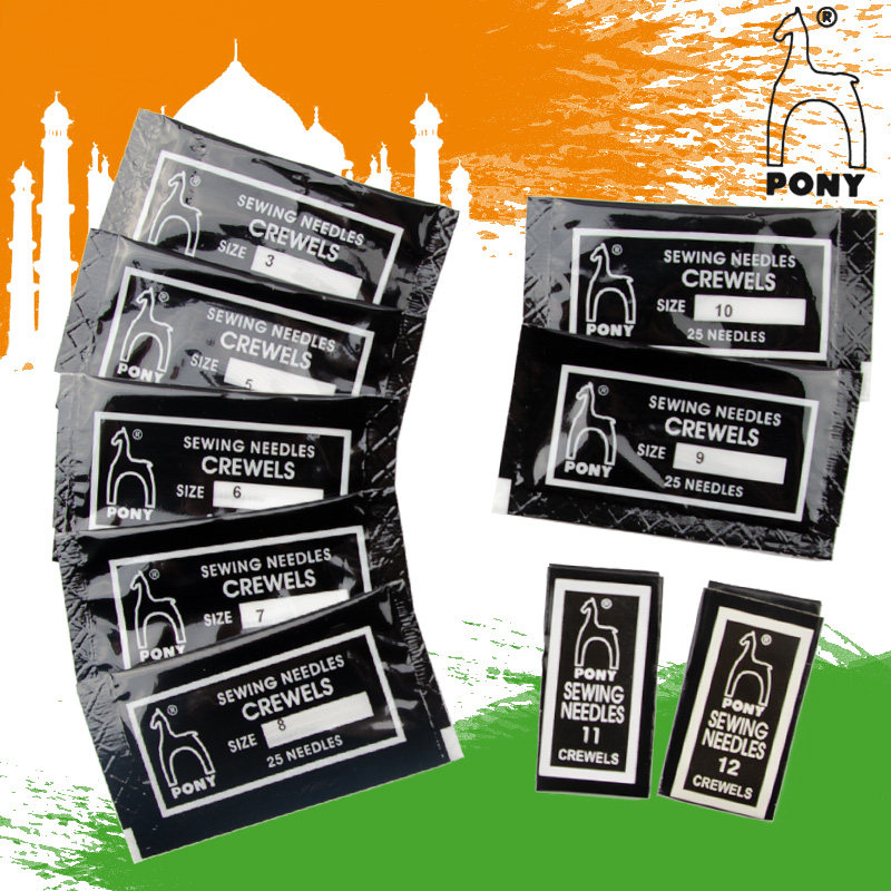 Horse brand India PONY hand sewing needle Household needle Cross stitch handmade needle Big nose needle sewing needle No 1-12 full