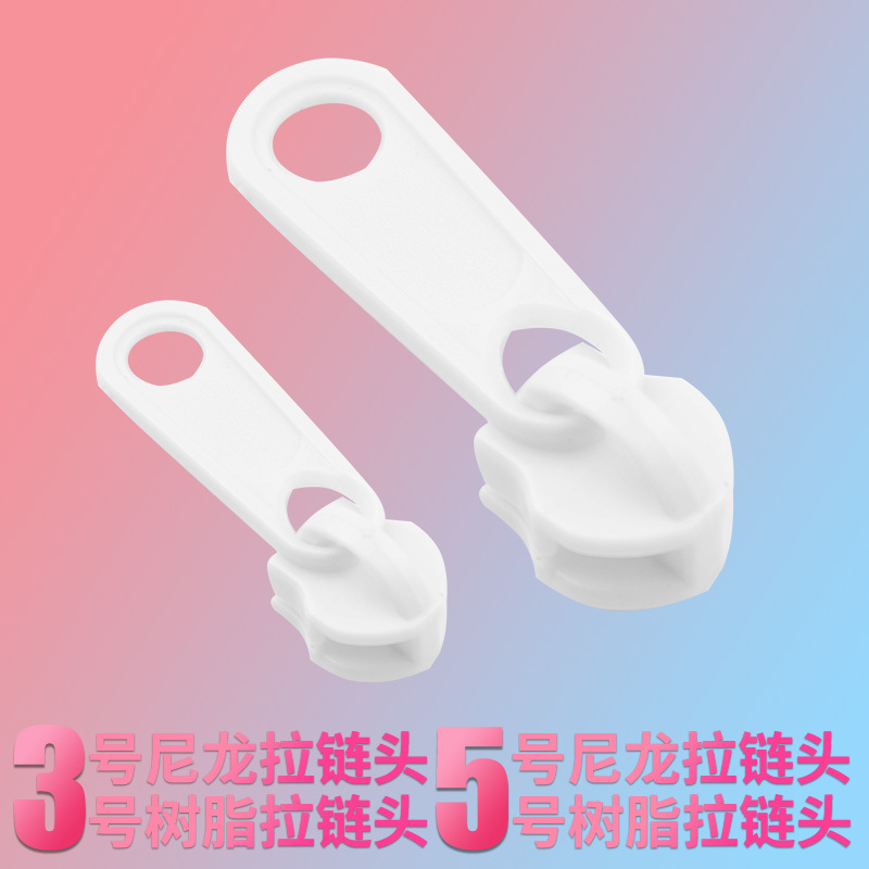 Nylon Resin Plastic Zipper Puller, Thickened White Small Zipper Puller, Zipper Head Accessories