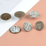 4.3 Юань бесплатная кнопки доставки, джинсовые брюки, пуговицы, металлическая пряжка Древняя медная пряжка Специальная монополия 8.6 Юань 50 штук