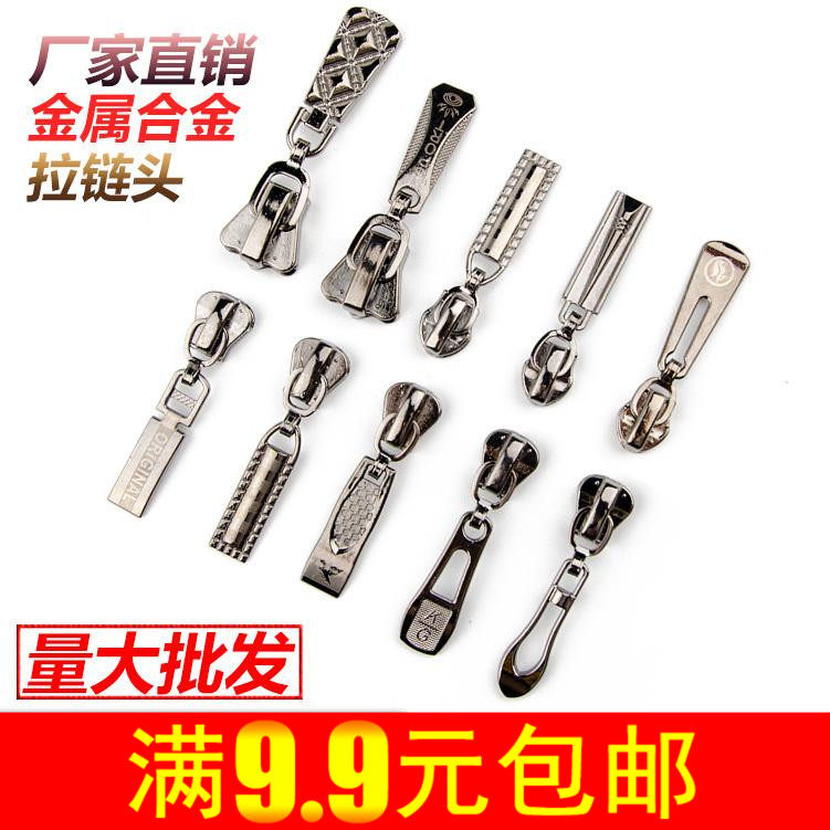 Metal zipper Head Accessories No 5 No 8 Resin Zipper Head Pendant No 5 Nylon Zipper Head