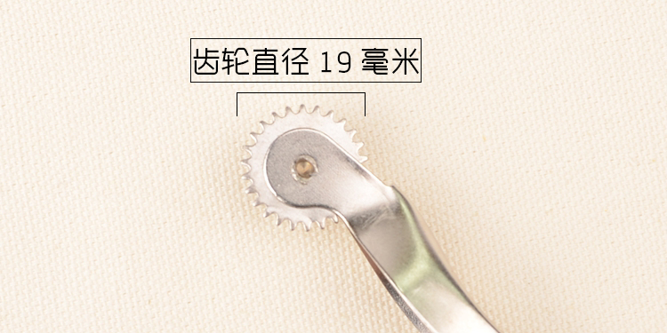 xử lý gỗ rạch bánh xe ép tay bánh xe quét đường sân bánh xe công cụ DIY bánh xe may Quilting - Công cụ & vật liệu may DIY kéo cắt vải