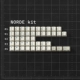Norde