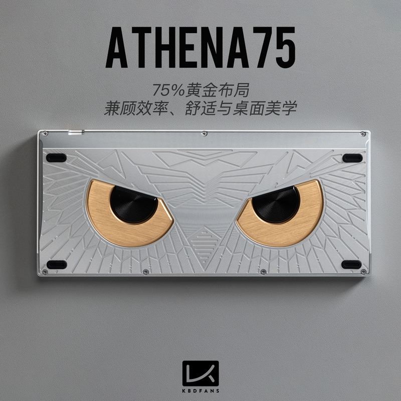 Kbdfans Athena75 Athena 75 Owl-Themed Customized Mechanical Keyboard Kit Hot-Swappable