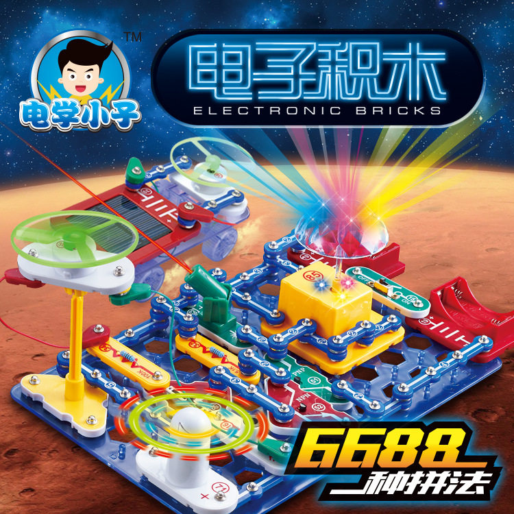 Electronic building block circuit assembly science experiment children's intelligence development 100 fight boys and girls toys Christmas gift