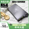 Товары от 蓝鸟蓝邦高端HIFI 音乐用品店