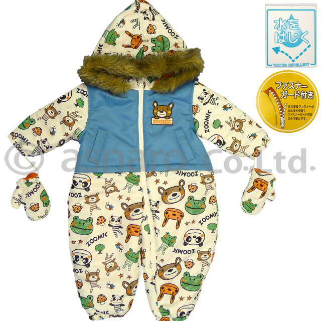 Japanese brand ZOOMIC children waterproof conjoined cotton jacket 90cm/95cm * in stock ready to ship