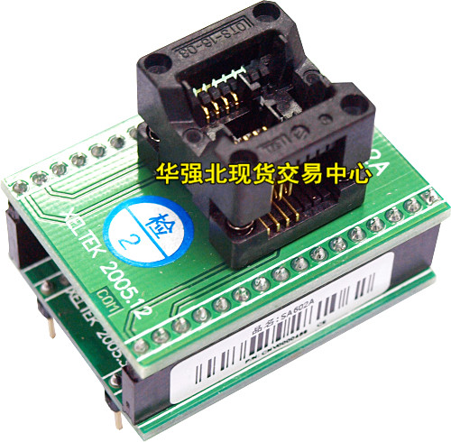 Japan imported Enplas programming block IC test block SOP8 adapter SA602A programming block programming block