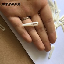 2 5cm cm round head imitation beef bone snail bone bone bone bone pin box accessories 0 05 yuan pieces