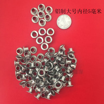 Inner pass 5mm mm aluminum flowering high foot shoes eye buckle air eye corns display rack buckle file accessories 25kg