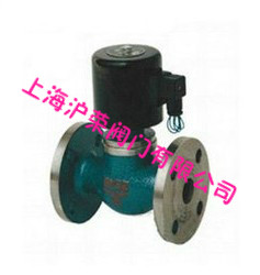 ZQDF high temperature solenoid valve for steam water oil cast steel flange solenoid valve DN20-DN50