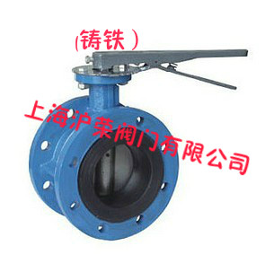 D41X-16 10 Flanged handle butterfly valve Cast iron flanged butterfly valve Flanged butterfly valve DN50-DN200