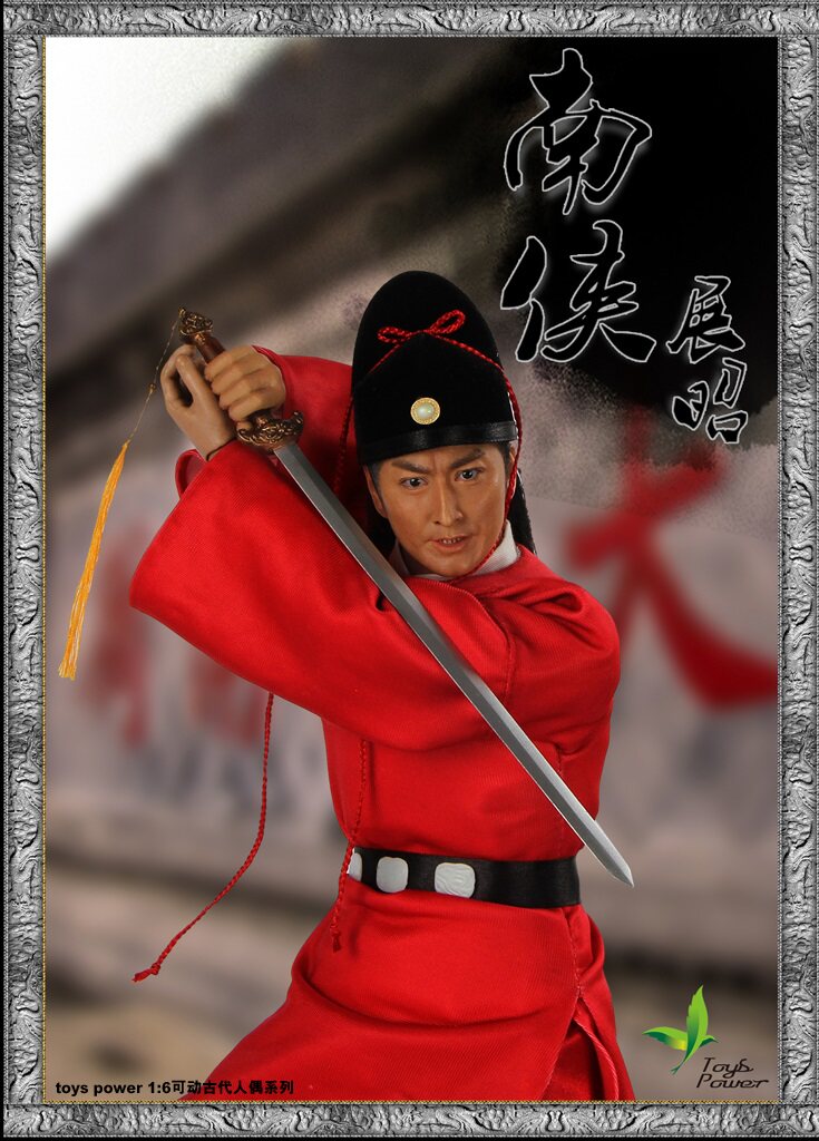 Toys Power Zhan Zhao 1/6 Scale H12'' Action Figure In Stock