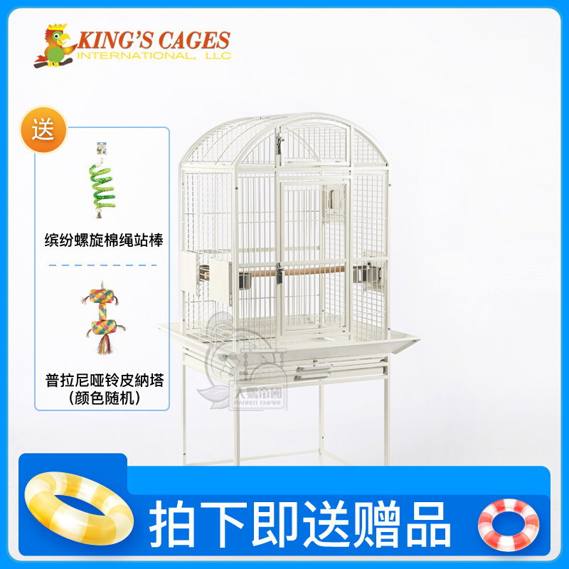 Imported Kim Luxury Small American Classic Dome Cage Cage Parker Xufenkake Medium Cage Cage