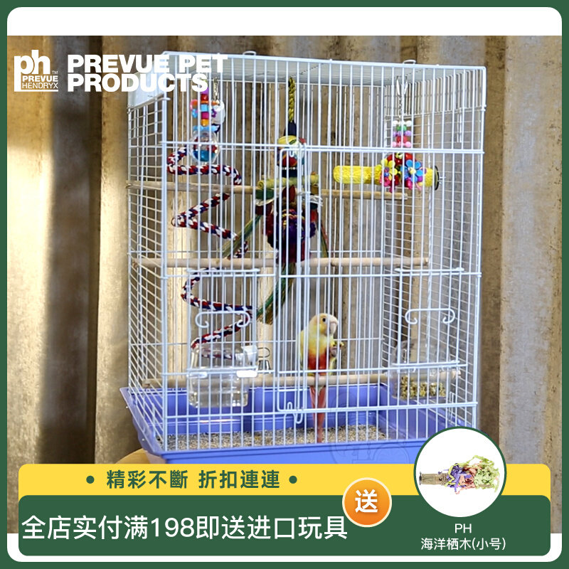 Xuanfeng wind budgerigar bird cage luxury villa large household bird cage large metal myna myna breeding cage