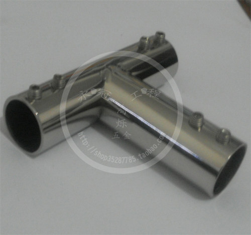 Shower room T-type three-way glass partition rod telescopic rod head Stainless steel shower curtain rod connector corner fixed head